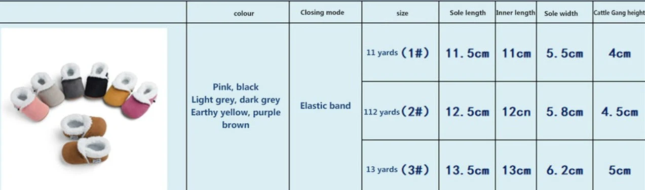 Fluffy Mocs | 7 Colours - Image 9